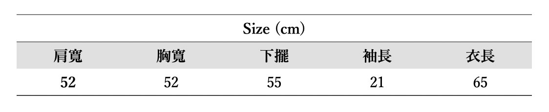 截圖 2026-04-24 13.26.00