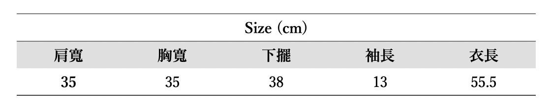 截圖 2026-04-24 13.41.47
