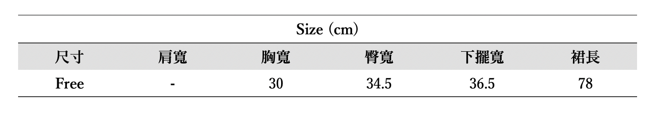 截圖 2026-04-24 13.45.07