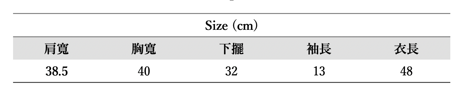 截圖 2026-05-11 13.29.56