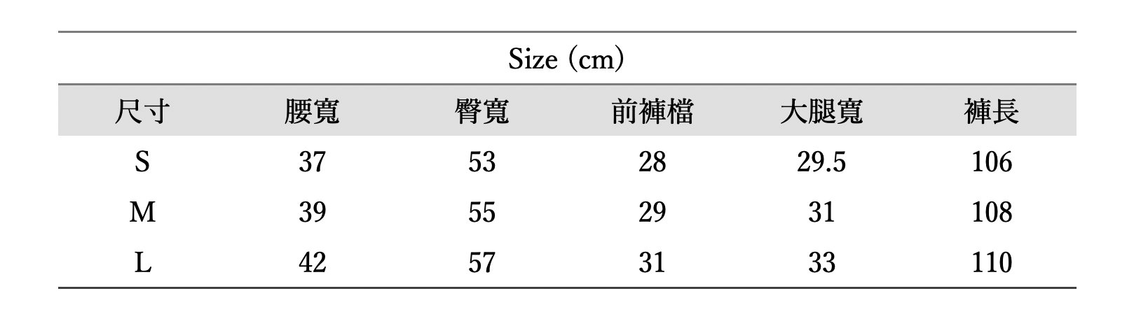 截圖 2026-05-11 13.32.51