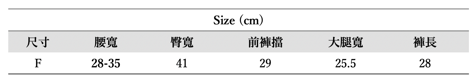 截圖 2026-06-18 17.39.25