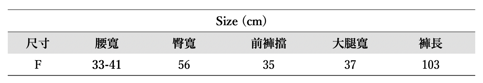 截圖 2026-06-18 17.47.06