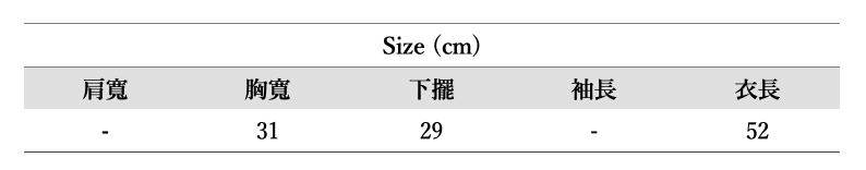截圖 2026-07-15 15.39.41