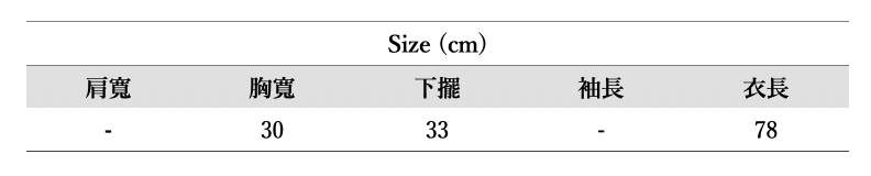 截圖 2026-07-15 15.47.15
