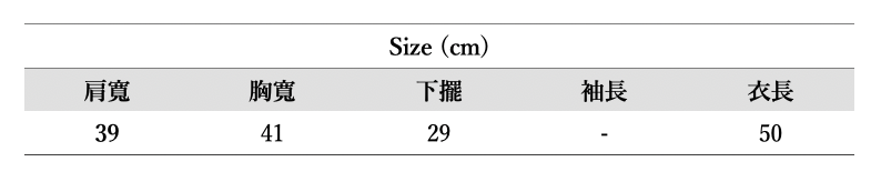 截圖 2026-08-01 14.11.51