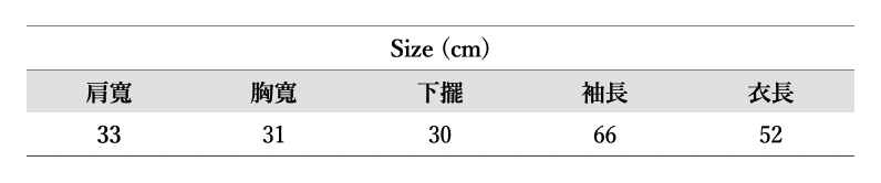 截圖 2026-09-13 14.32.31