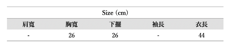 截圖 2026-09-13 14.33.40
