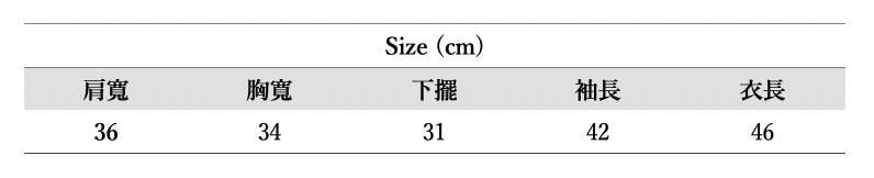 截圖 2026-09-13 14.34.39