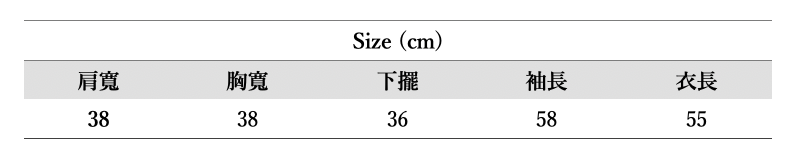 截圖 2026-09-13 14.36.30
