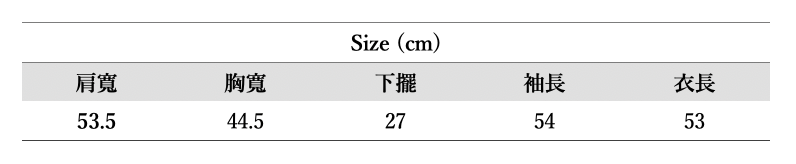 截圖 2026-09-13 14.38.31