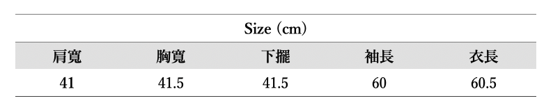 截圖 2026-09-13 14.39.51