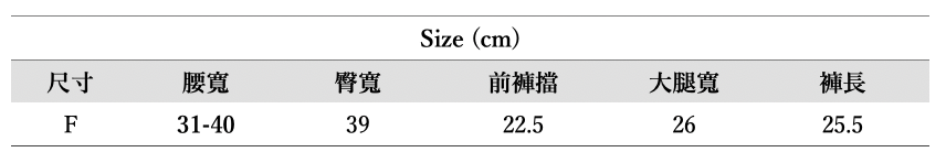 截圖 2026-09-13 14.41.28