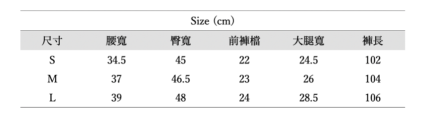 截圖 2026-09-13 14.42.44