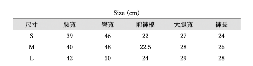 截圖 2026-09-14 15.10.39