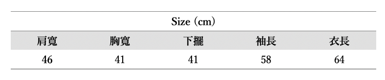 截圖 2026-10-01 10.59.31