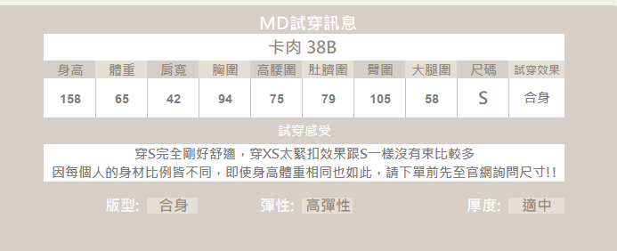 螢幕擷取畫面 2025-08-20 181833