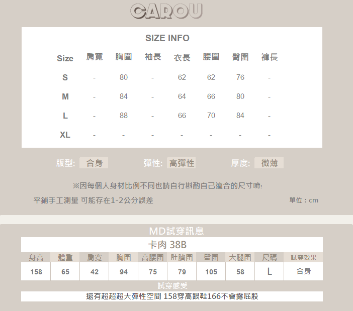 坐下