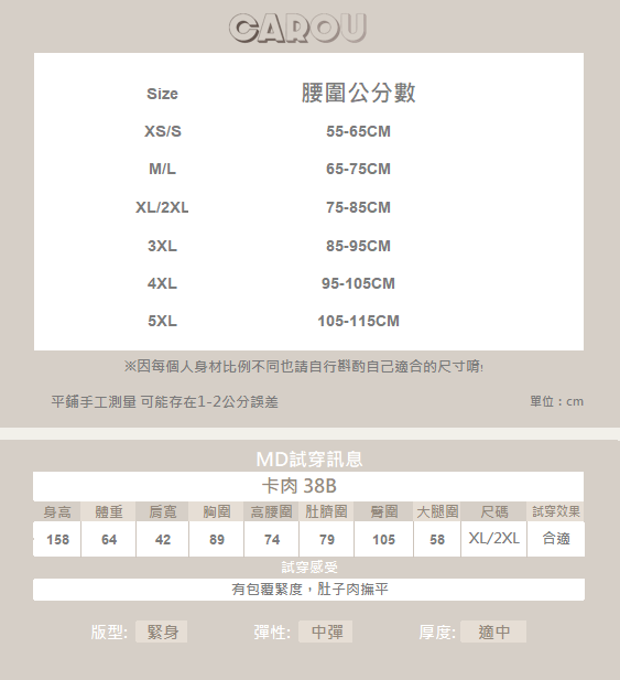 螢幕擷取畫面 2025-10-21 141022
