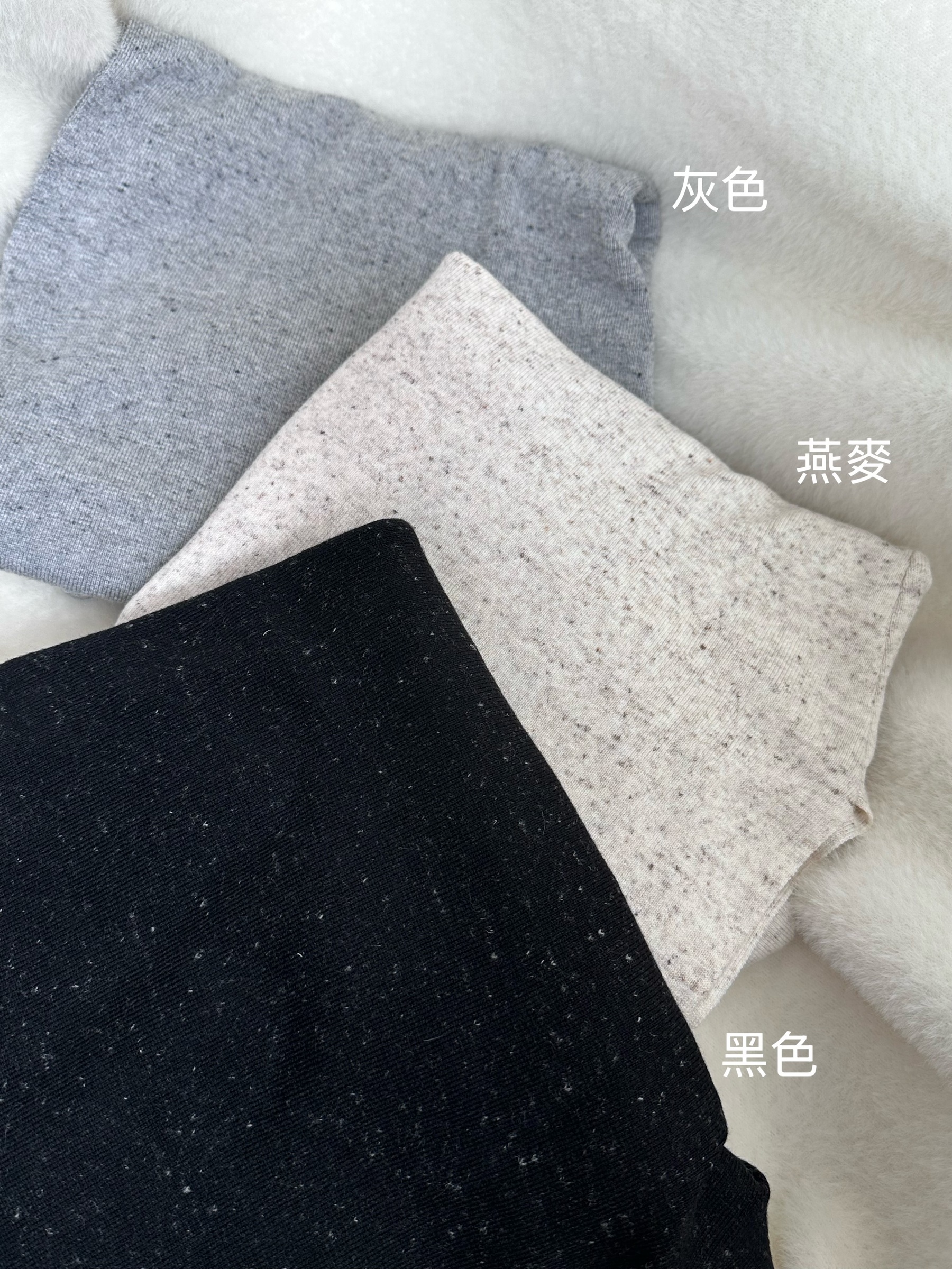 image_93075D8B-2D74-41B2-8BBD-A70E19C9B894_1764147661