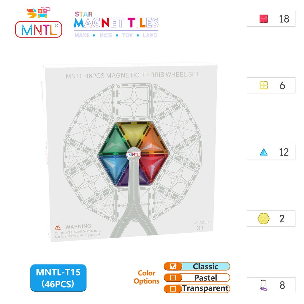 MNTL-T15深色包装图(网站用)YC001WCsAU1635743095869xjW.jpg