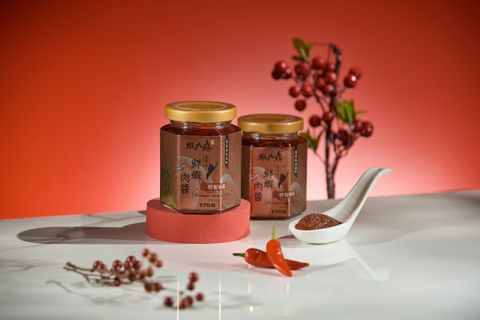 蝦九鱻特製椒麻01