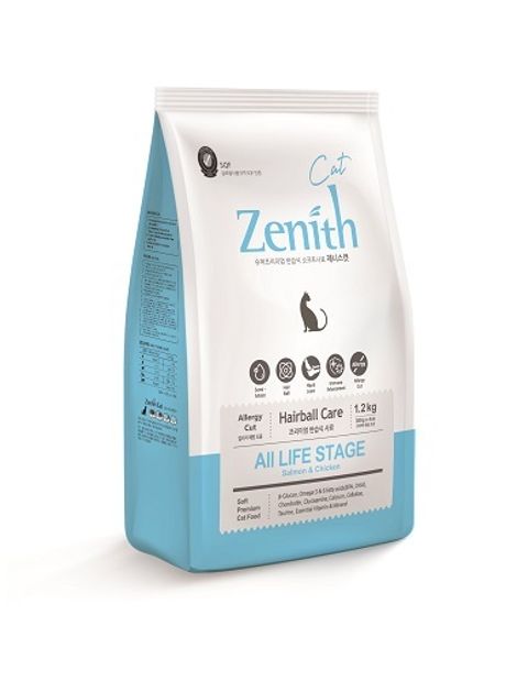 BWZCAT_Zenith Cat (Hairball) 1.2kg (F).jpg