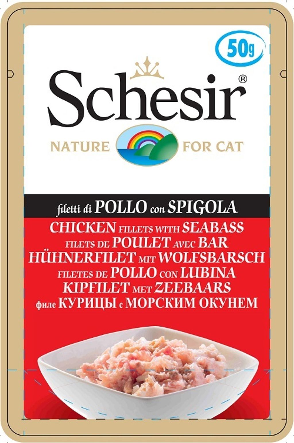 SC-C3201_SCHESIR_CAT_POUCH_Pollo_Spigola_front.jpg