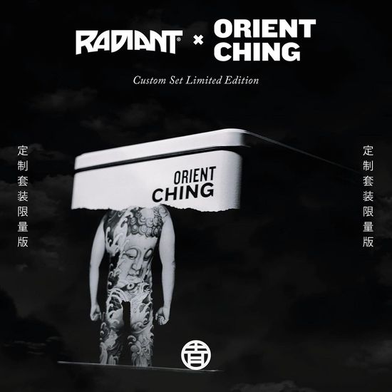 Orient Ching Tattoo | One Taiwan