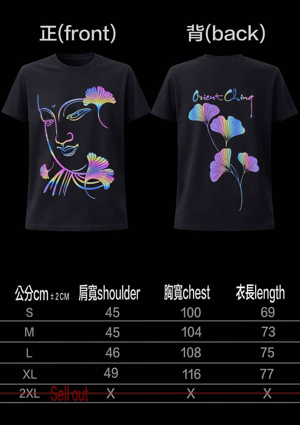 大陸彩色佛頭1.1