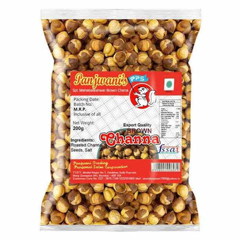 Panjwani's Brown Chana.jpg