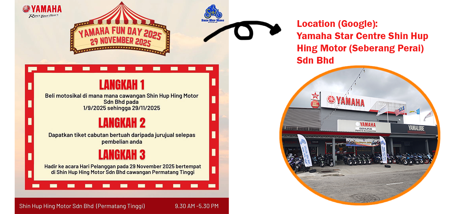 Shin Hup Hing Motor Sdn Bhd | 
