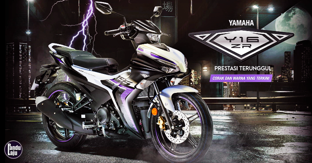 yamaha-y16zr-2022-bg