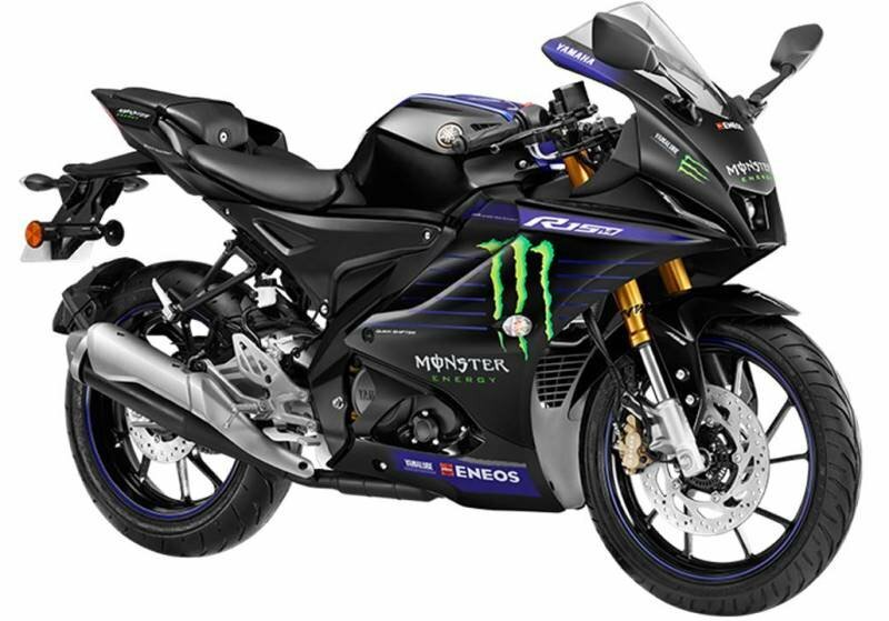Bajaj-Pulsar-125-BS6-Monster-Energy-Yamaha-MotoGP-Edition