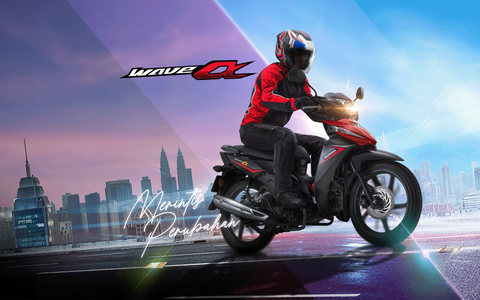Honda-WAVE_1536x960