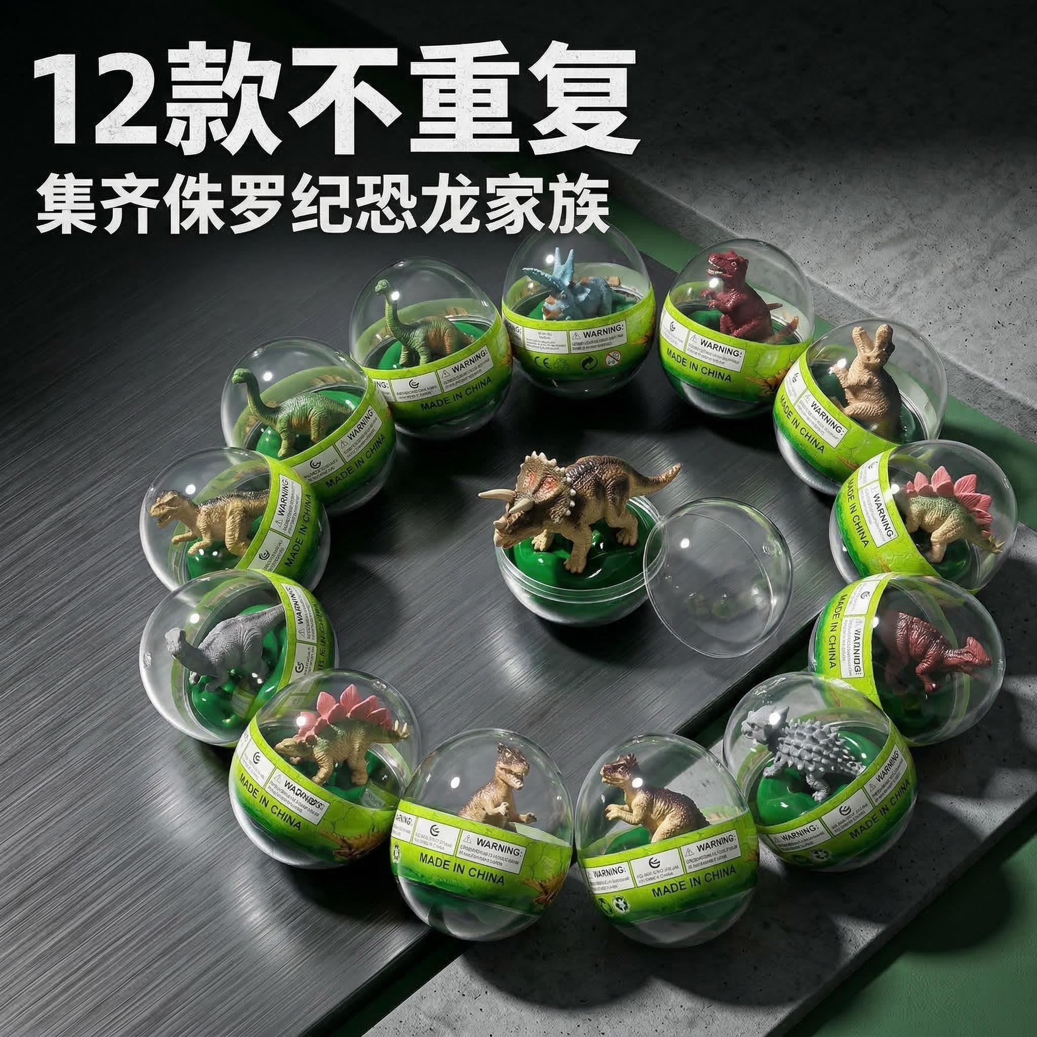 AI商品图套图69028757_功能卖点图：12款造型全覆盖_美图设计室