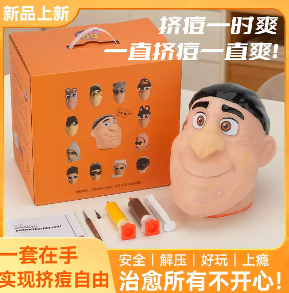 螢幕擷取畫面 2026-06-02 190430