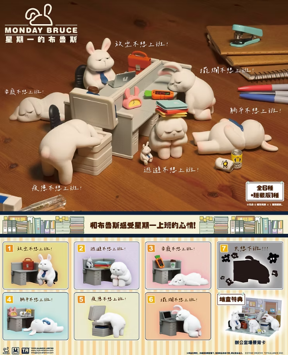 螢幕擷取畫面 2026-06-20 193248
