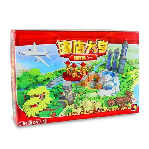 地產大亨 Hotel酒店大亨.jpg