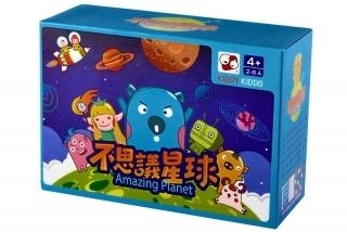 不思議星球 Amazing Planet.jpg