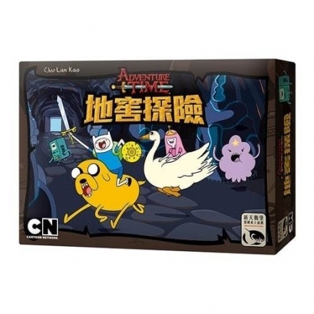 地窖探險.jpg