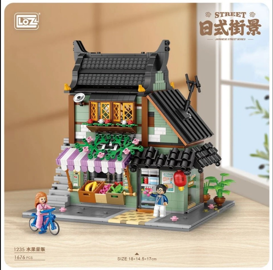 【宅媽科學玩具】LOZ 日式街景系列