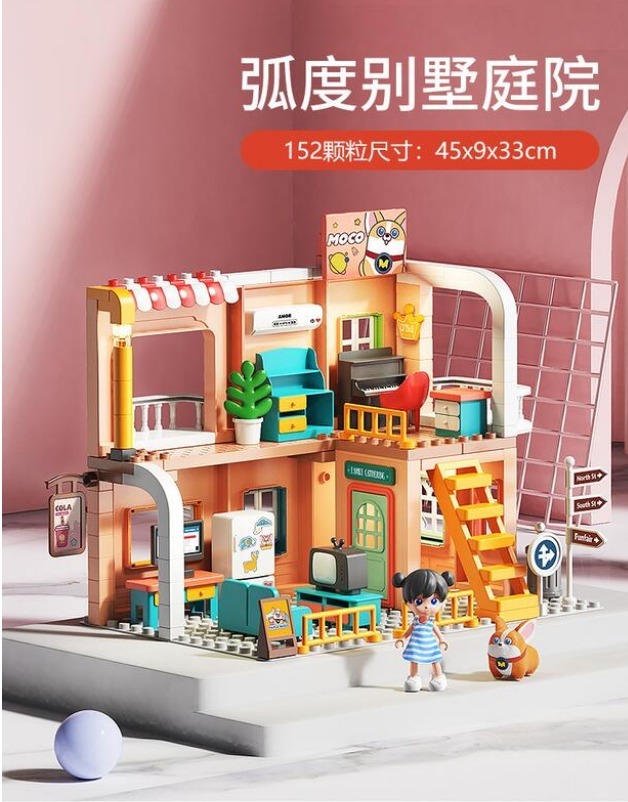 網頁擷取_19-9-2023_18941_www.ruten.com.tw