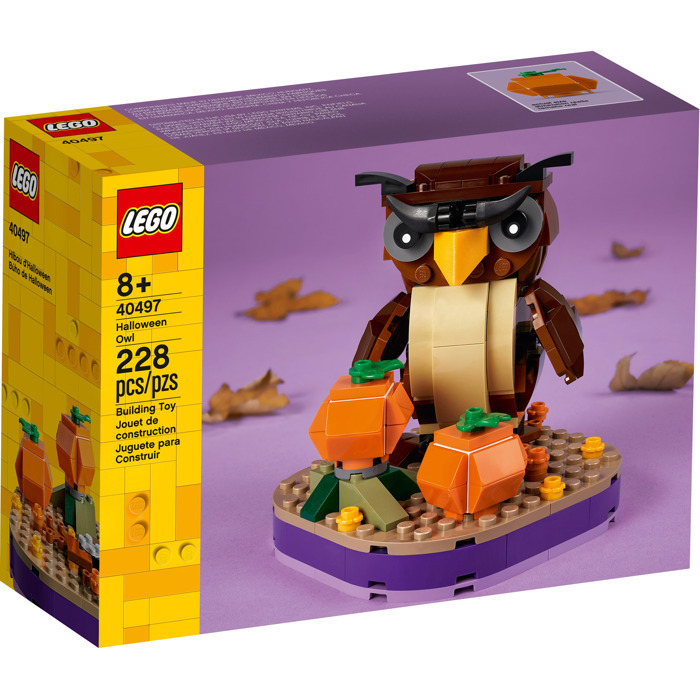 lego-halloween-owl-set-40497-15-1