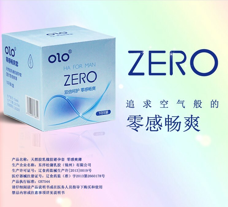 ZEROΩΘ1.jpg