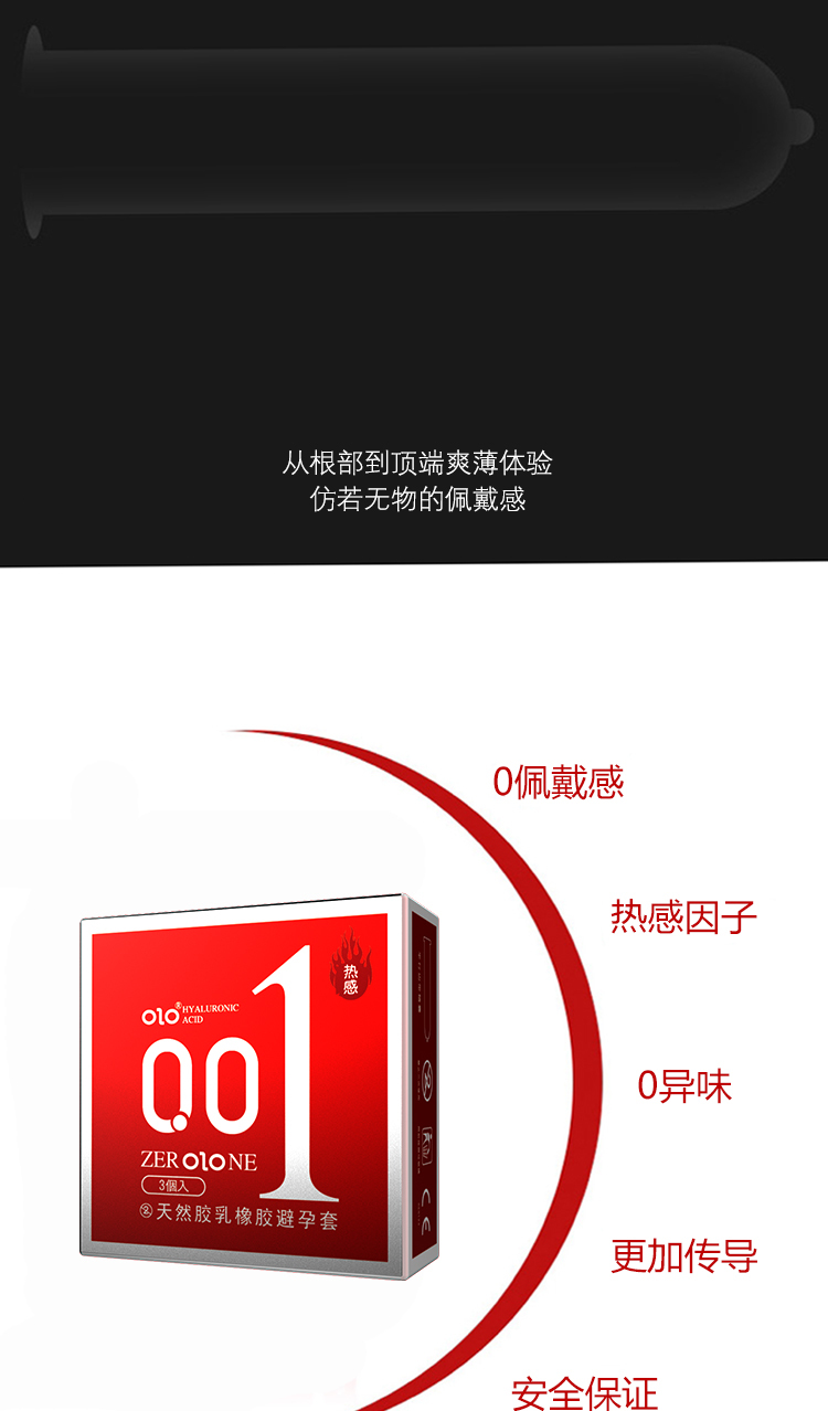 OLO∞½²ΩΘ1_02.jpg