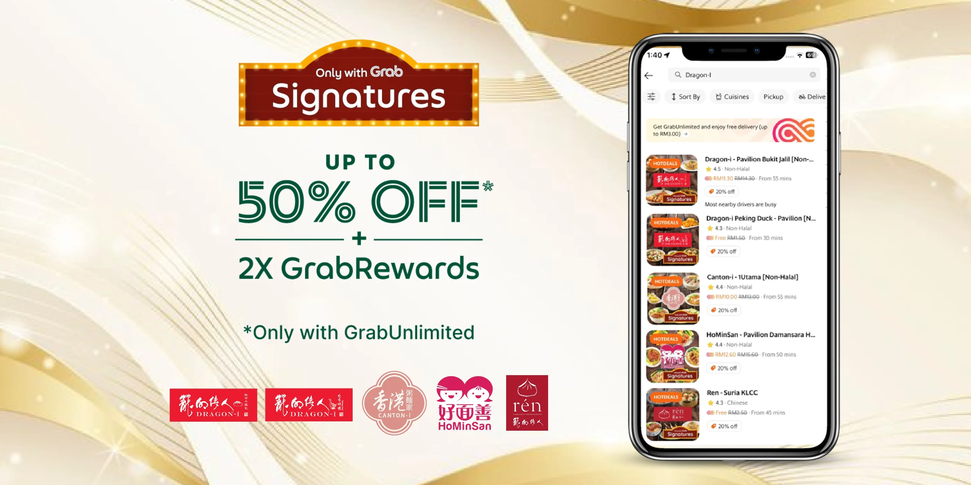 eshop Banner