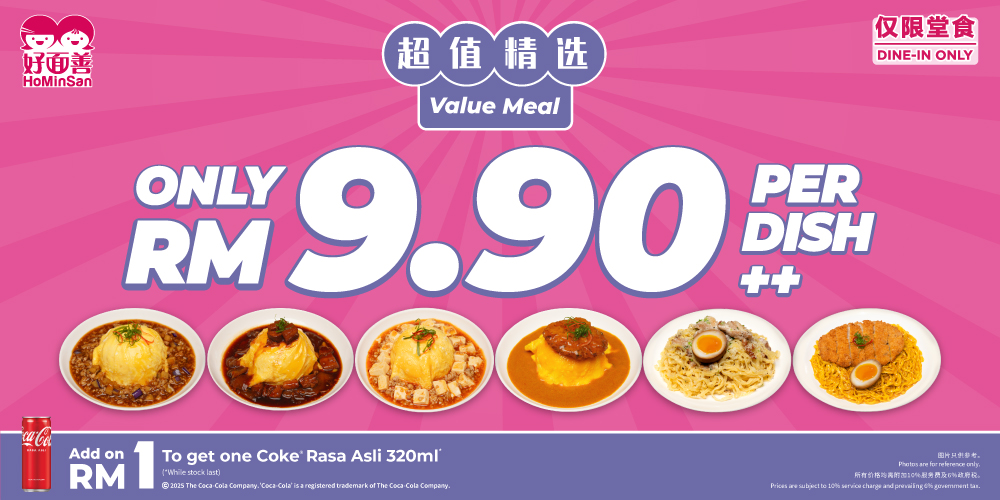 e-Shop-Banner_1000x500