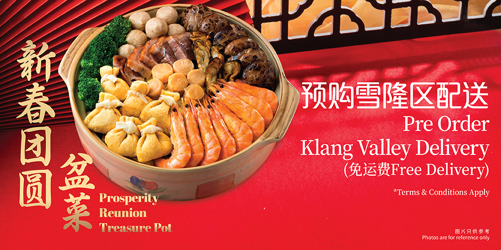 Web Sub-banner 1000x500px-02