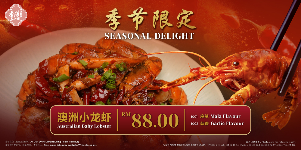 e-Shop Banner_1000x500